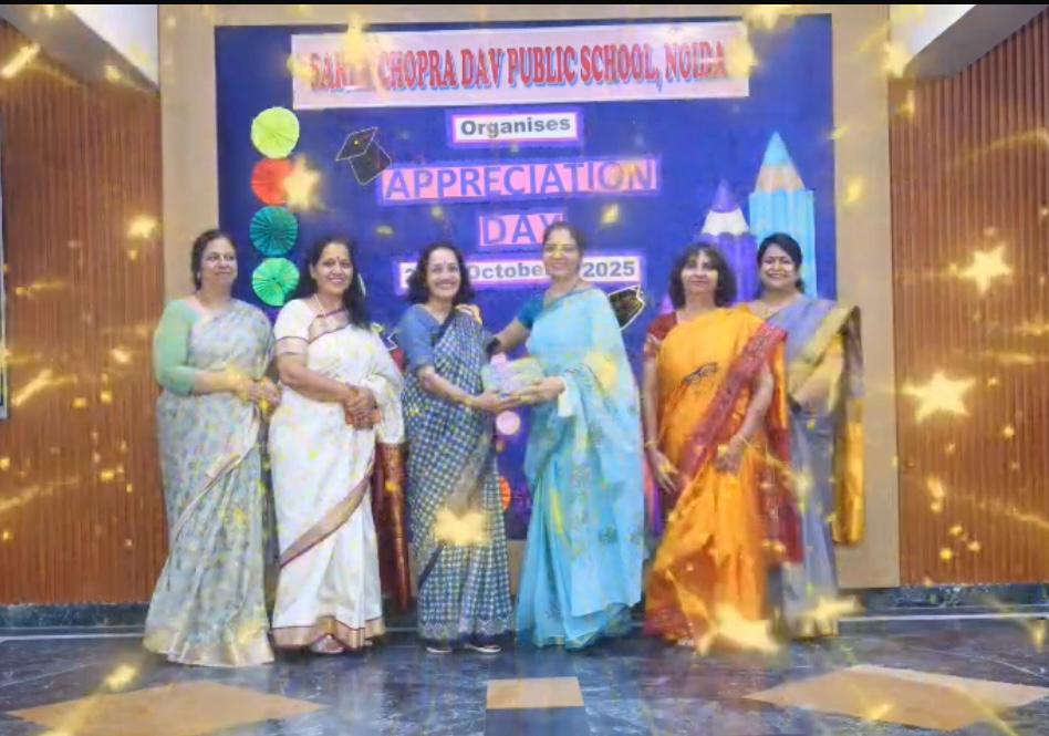 /File/17/343_Appreciation Day 3.jpeg